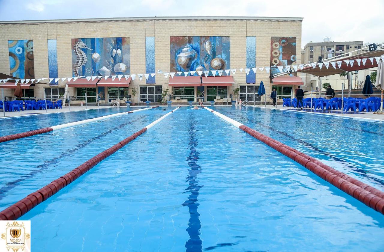 Rehana Resort Cairo Exterior photo