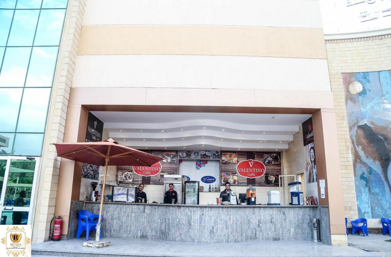 Rehana Resort Cairo Exterior photo