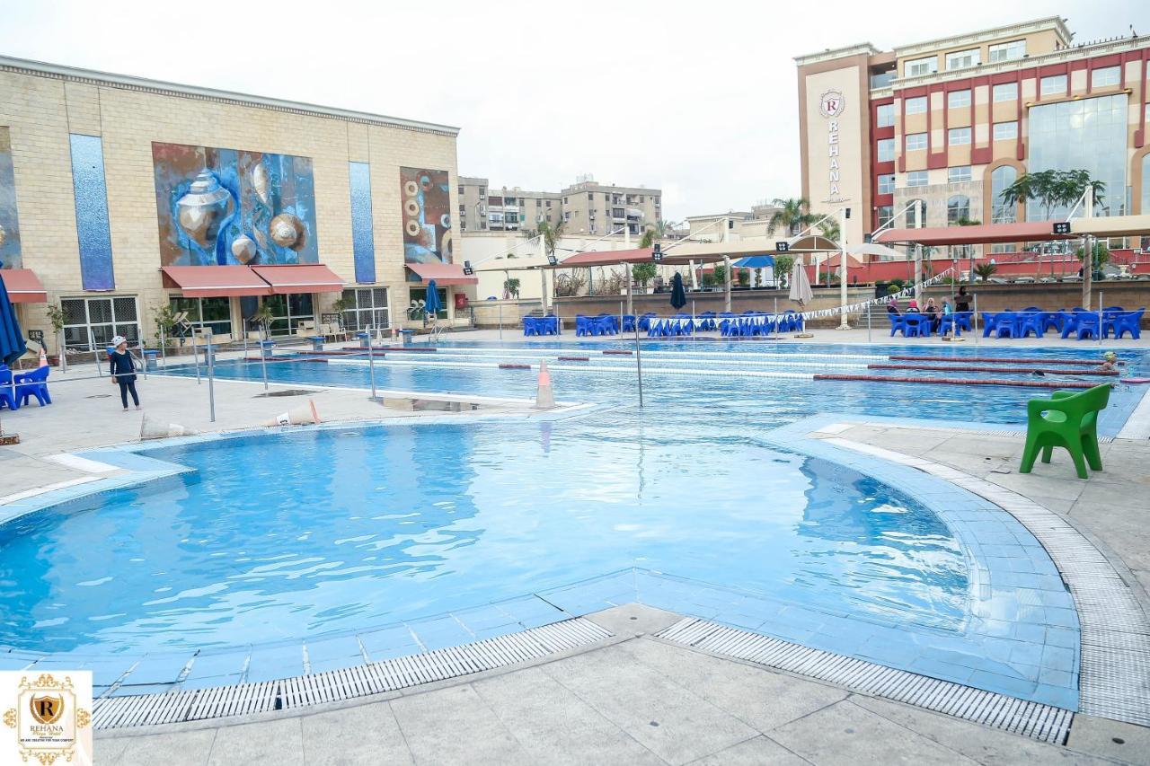 Rehana Resort Cairo Exterior photo